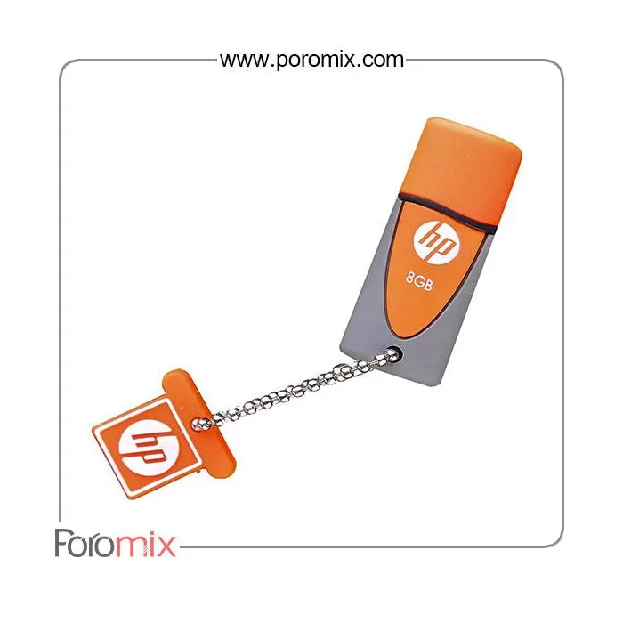 Flash Memory 8GB HP V245w USB 2.0 فلش اچ پی