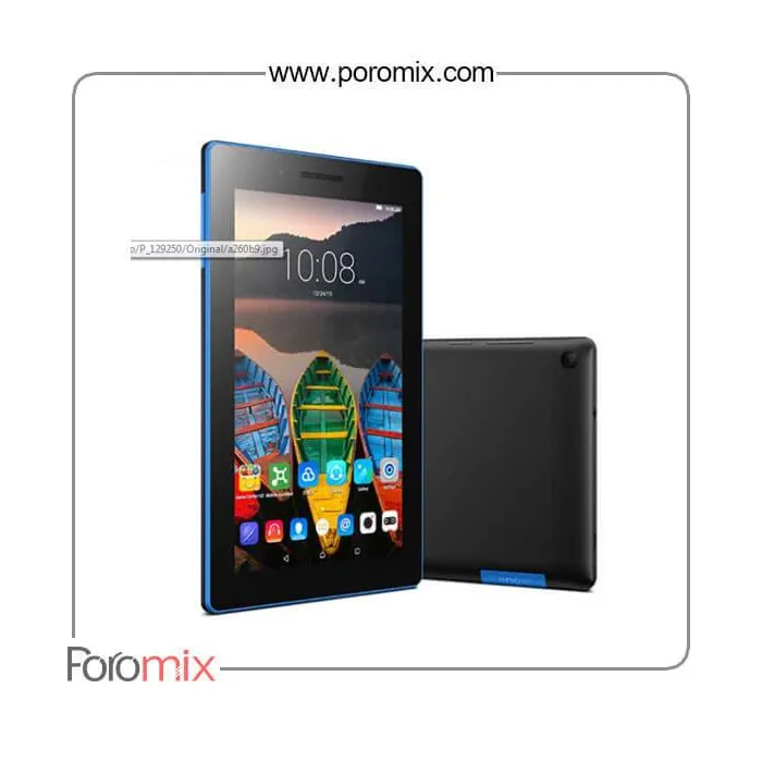 Tablet Lenovo Tab 3 7 Essential WiFi