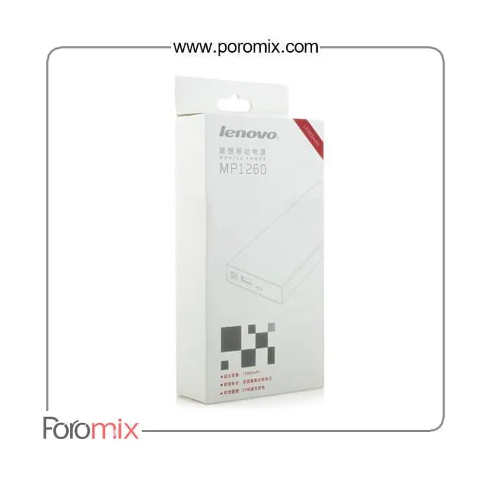 Lenovo MP1260 12000mAh Power Bank پاور بانک لنوو