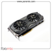 ZOTAC GEFORCE GTX 1070 AMP Edition 8GB Graphic Card