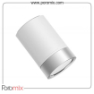 Speaker Xiaomi FXR4041CN Portable