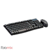 Keyboard and Mouse Farassoo Wireless FCM-8282RF