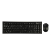 Keyboard & Mouse Farassoo Beyond FCM-4530RF