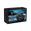 POWER Sharkoon SilentStorm Icewind 550w پاور شارکون