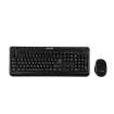KEYBOARD & MOUSE FARASSOO WIRELESS 6868RF