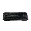 Keyboard Farassoo FCR-8280 Wired
