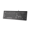 Keyboard A4Tech KR-92