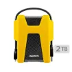 Hard 2TB ADATA HD680