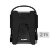 Hard 2TB ADATA HD680