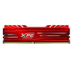 RAM 4GB ADATA XPG GAMMIX D10 DDR4 2666MHz CL16