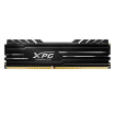 RAM 4GB ADATA XPG GAMMIX D10 DDR4 2666MHz CL16
