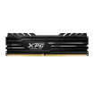 RAM 4GB ADATA XPG GAMMIX D10 DDR4 2800MHz CL17