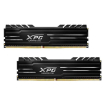 RAM 8GB (4GB*2) ADATA XPG GAMMIX D10 DDR4 3000MHz CL16