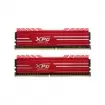 RAM 32GB (16GB*2) ADATA XPG GAMMIX D10 DDR4 2400MHz CL16