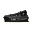 RAM 32GB (16GB*2) ADATA XPG GAMMIX D10 DDR4 2666MHz CL16
