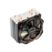 Green Notus 400 PWM CPU Cooler