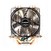Green Notus 200 PWM CPU Cooler
