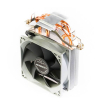 Green Notus 95 PWM CPU Cooler