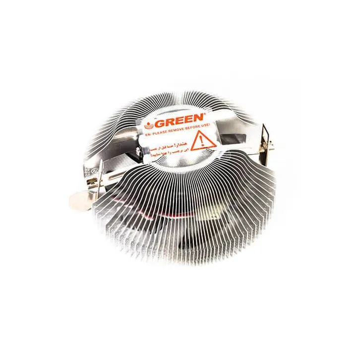 Green Tinycool 90 CPU Cooler