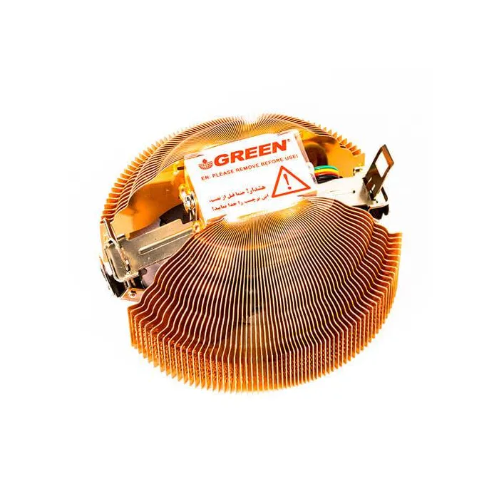 Green Tiny Gold 95-PWM CPU Cooler