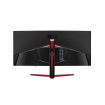 LED Monitor LG 34UC79G-B