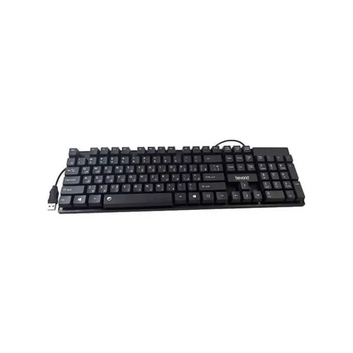 Keyboard Farassoo Beyond Wired BK-2350