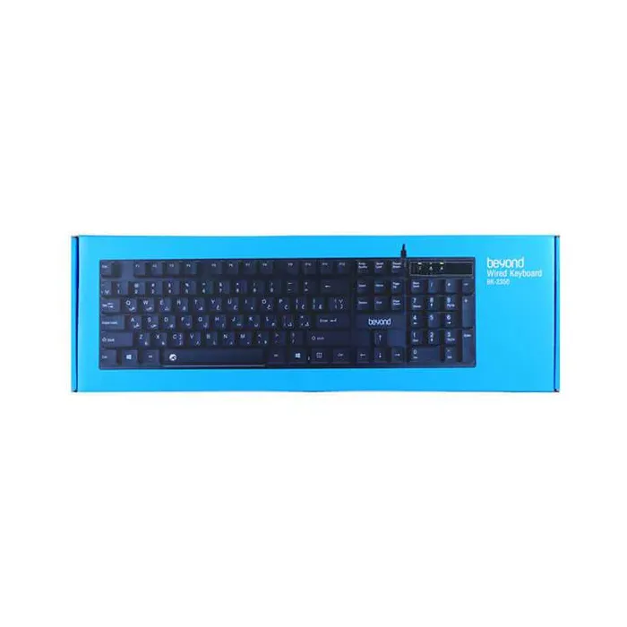 Keyboard Farassoo Beyond Wired BK-2350