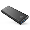 Anker A1260 PowerCore II 20000mAh Power Bank