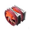 Thermalright Silver Arrow IB-E Extreme CPU Cooler