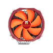 Thermalright Silver Arrow IB-E Extreme CPU Cooler
