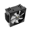 Thermalright TRUE Spirit 120M BW Rev.A CPU Cooler