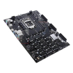 MB ASUS B250 MINING EXPERT