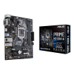 MB ASUS PRIME H310M-A