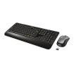 Keyboard & Mouse Logitech Wireless MK520
