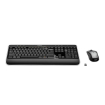 Keyboard & Mouse Logitech Wireless MK520