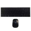 Keyboard & Mouse Beyond FCM-5225RF