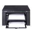 Canon i-SENSYS MF3010 Printer Multifunction Laser Printer