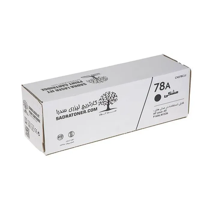 HP 78A Black LaserJet Toner
