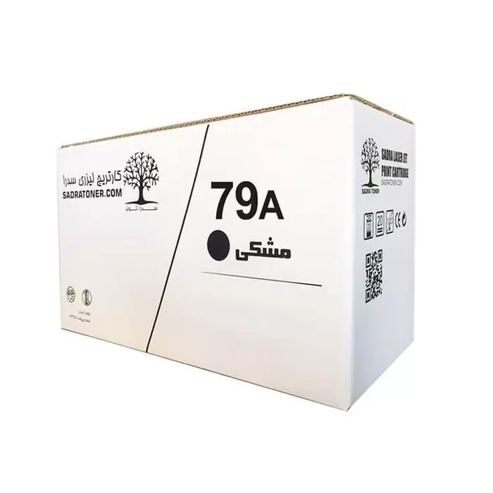 HP 79A Black LaserJet Toner