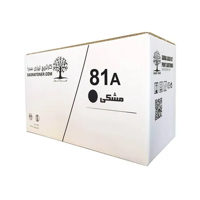 HP 81A Black LaserJet Toner