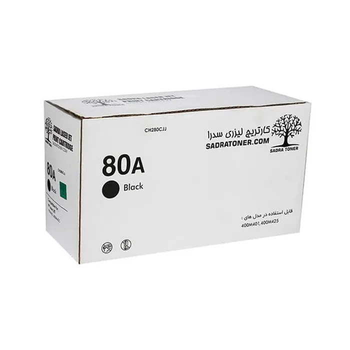 HP 80A Black LaserJet Toner