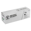 HP 12A Black LaserJet Toner