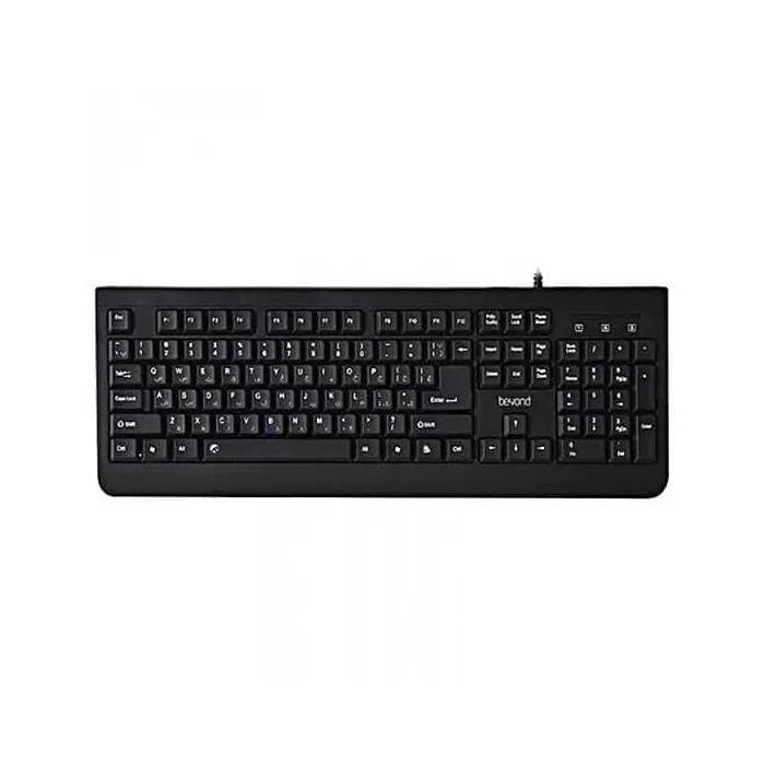 Keyboard Beyond Wired BK-2250
