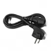 P-net Power Cable 1.5M
