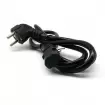  Power Cable 5m