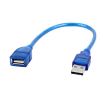 USB Extension Cable 30cm