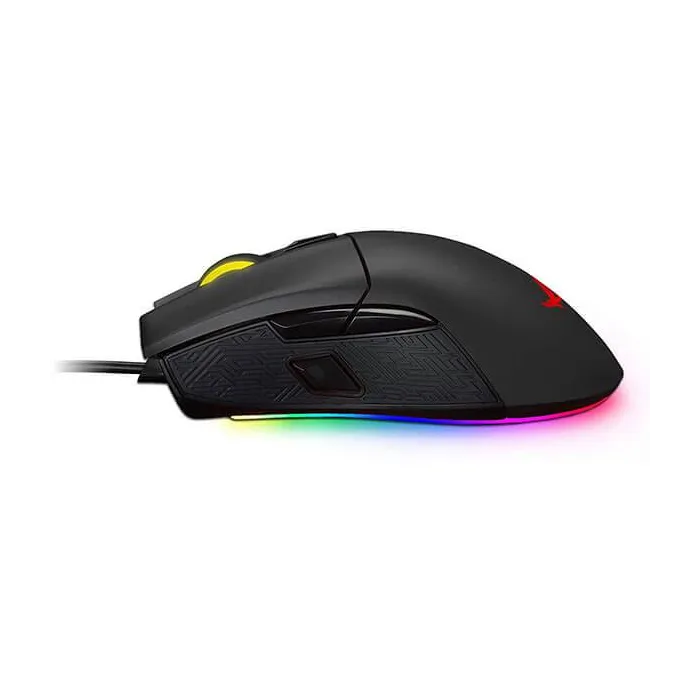 Mouse ASUS ROG Gladius ll