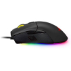 Mouse ASUS ROG Gladius ll