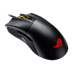 Mouse ASUS ROG Gladius ll