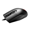 Mouse ASUS ROG Strix Impact
